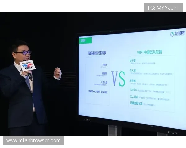 7m体育如何结合虚拟现实技术提升赛事观看体验的创新探索