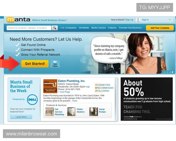 AC米兰中文官网为粉丝提供的互动社区与粉丝交流平台介绍