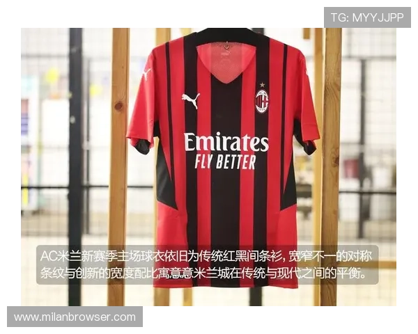 ac米兰标志图片的设计灵感来源与背后文化故事全面解读